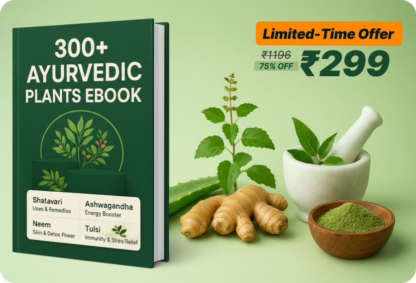 300+ Ayurvedic Plants Ebook